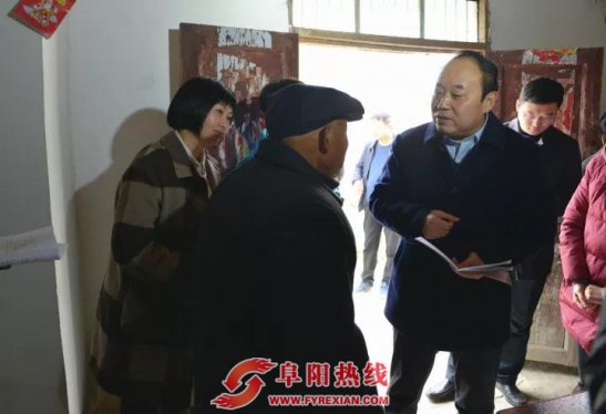 李平书记到颍州区督导脱贫攻坚工作