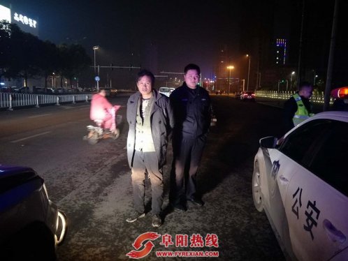 太和一男子肇事逃逸,纠结13个小时后选择投案自首