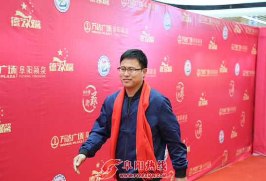 星光璀璨红毯秀！颍泉万达广场又一大手笔