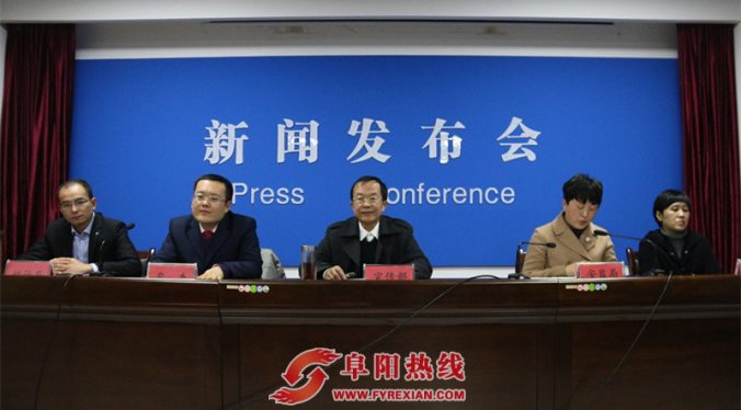 前三季度颍泉区经济生产总值达106.7亿元，增幅高于全省