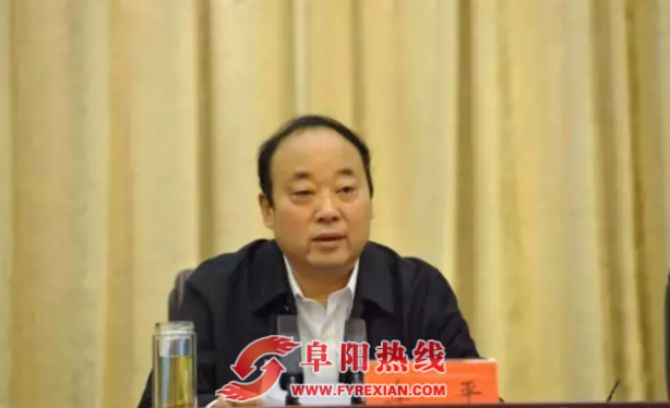 市委常委扩大会议召开:深入学习宣传贯彻十九大精神