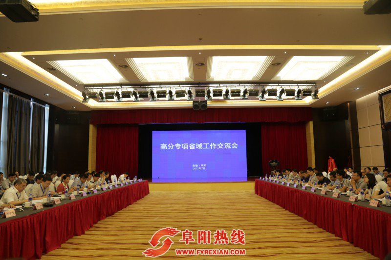 微信图片_20170706151015.jpg