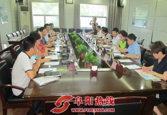阜阳市政协赴颍州区调研健康养老工作