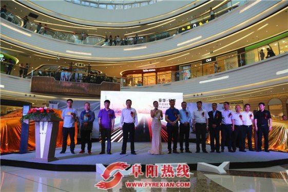 豪华轻奢 WEY VV7c/VV7s阜阳区域上市会隆重举行