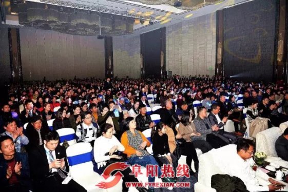 碧桂园安徽区域阜阳片区品牌发布会暨余声明星见面会圆满举行