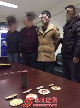 阜阳劳模孙玉安奖章被盗案告破  奖章如数追回