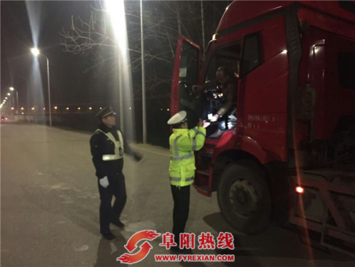 界首交警部门开展冬季道路交通安全隐患整治工作