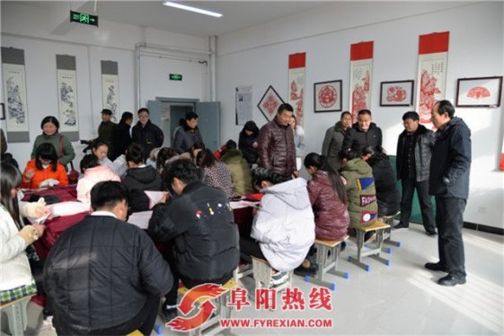 阜阳市非遗培训班在界首举行