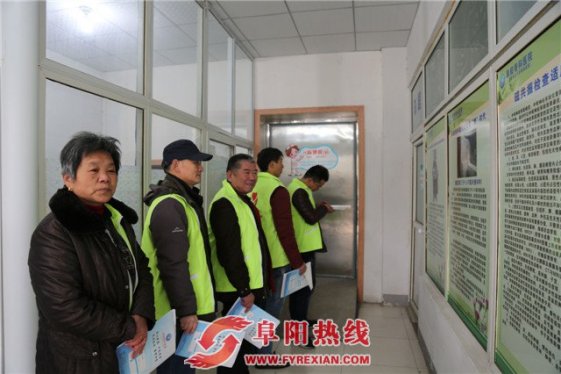 阜阳骨科医院为益爱志愿者开展爱心体检