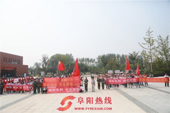 阜阳中小学生“九一八”纪念日走进阜阳市烈士纪念馆