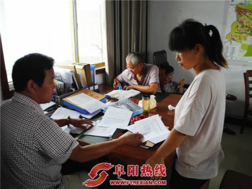 界首市拆迁改造合理补偿让群众满意
