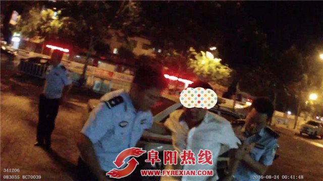 阜阳颍淮农商行一支行行长醉驾肇事欲串通顶包未遂