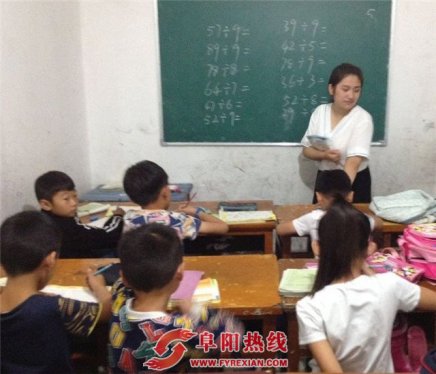 梦飞翔教育中心：梦想引领飞翔