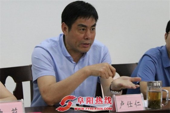 卢仕仁率队赴颍泉区调研脱贫攻坚工作