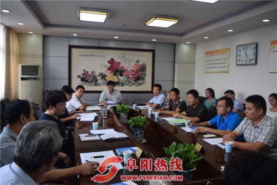 阜阳市召开民间志愿服务组织座谈会