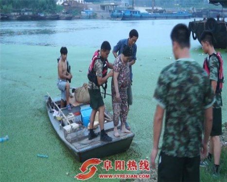太和一女子落水漂浮河面  幸被钓友发现