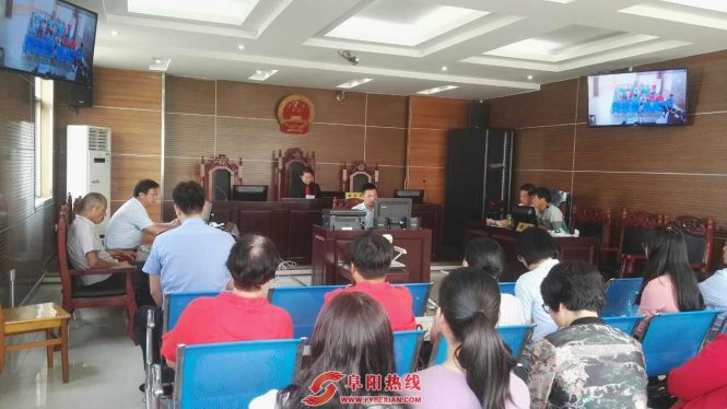 界首市妇联组织妇女干部到泉阳法庭旁听案件审理