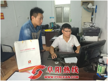 舒庄镇开展“爱心圆梦上大学”活动