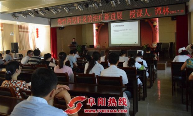 阜阳市二院积极开展世界肝炎日系列宣传活动