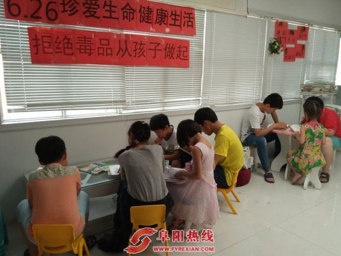 书声琅琅琴声悠扬 西城解放社区暑期文化有特色