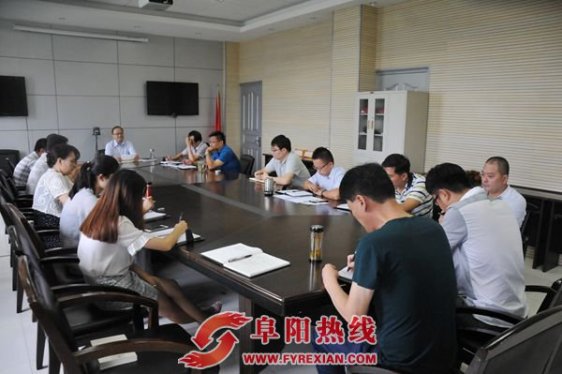 不忘初心  继续前进  做“四有”党员干部