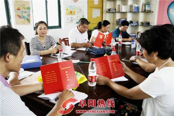 界首市住建委扶贫工作“ 一线实”