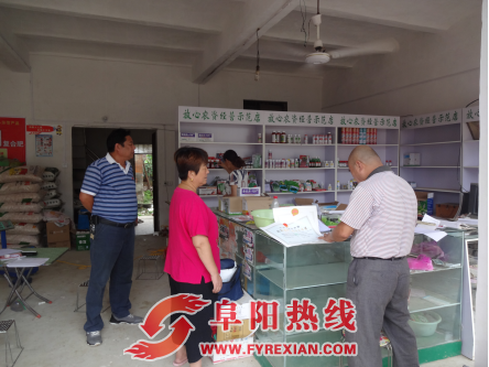 舒庄镇开展农资店专项检查
