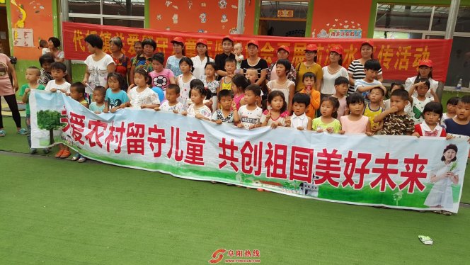 界首市代桥镇开展“暑期防溺水·关爱留守儿童”宣传活动