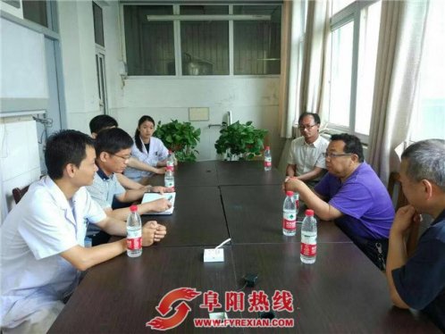 上海公共卫生临床中心及上海交大医学院到阜阳二院进行考察及业务