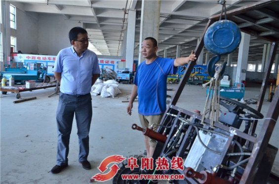 阜阳工商联、阜阳汽车协会看望慰问阜阳蓝天救援队