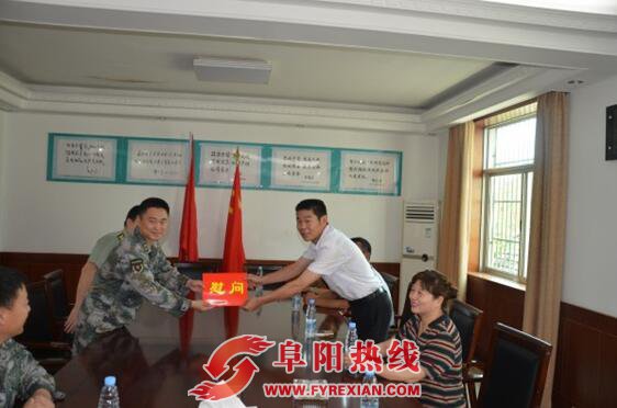 颍州交通运输分局慰问驻地部队