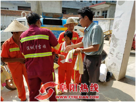 舒庄镇：高温送清凉慰问保洁员