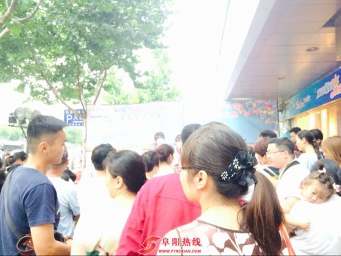 阜阳国贸商城少儿语言艺术大赛圆满落幕
