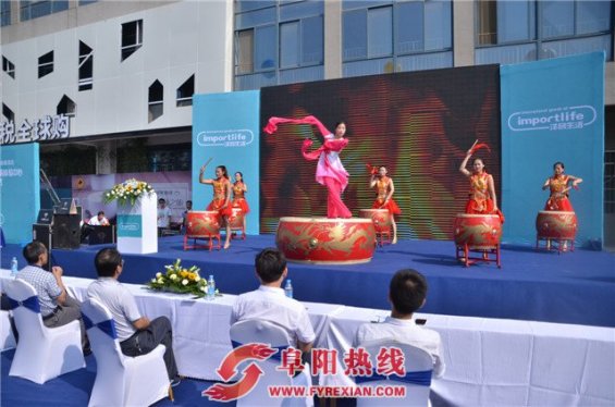 喜大普奔，洋品生活全球购免税店来阜阳啦！