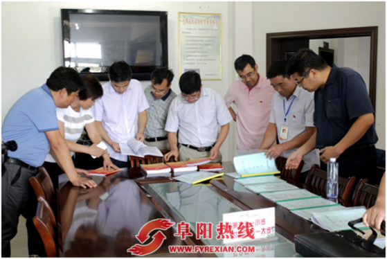 阜阳市委组织部督查界首“两学一做”学习教育