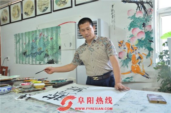中国著名画家储金山做客太和文化艺术交流中心