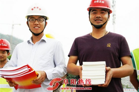 党支部建在工地上(图)