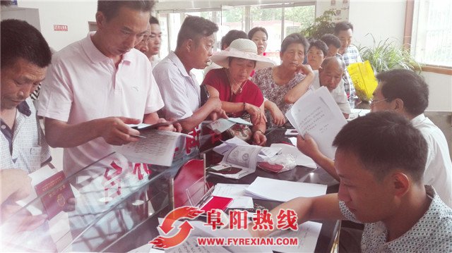 界首市政务服务中心为保障性住房申报提供便民服务
