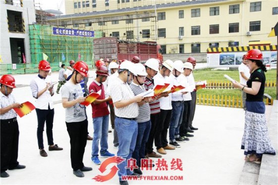 界首市住建委创新 “两学一做”形式创建党建品牌