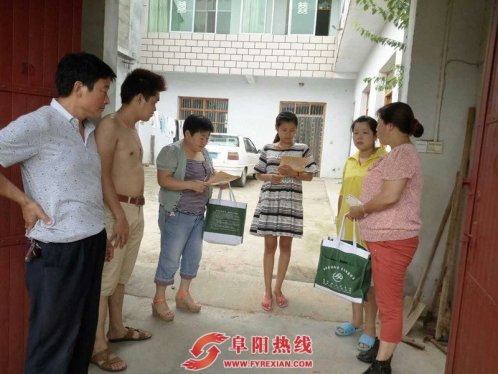 界首顾集镇集中开展计生服务上门活动