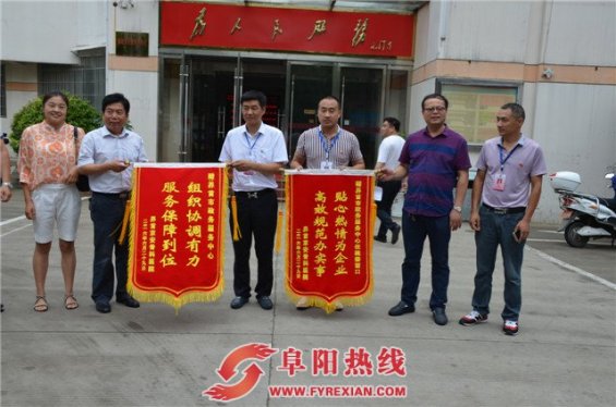 界首市政务服务中心为为民营企业排忧解难