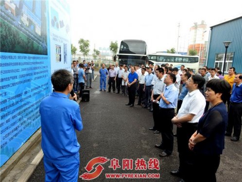 阜阳市招商引资工作观摩推进会在颍州区召开
