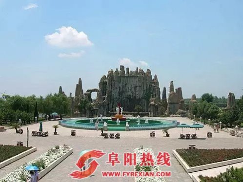 颍上八里河景区被查出存在多项安全隐患