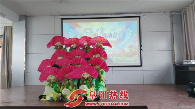 太和县郭庙镇中心校举办首届文化艺术节