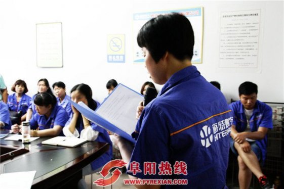 界首市住建委组织燃气公司开展安全用气从我做起宣传活动
