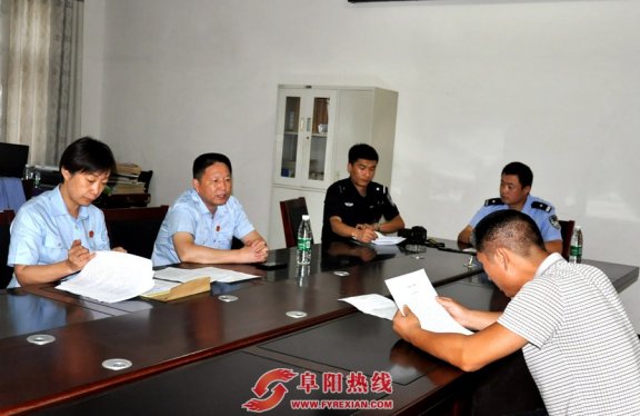 太和法院发出反家暴法实施后首例“人身安全保护令”