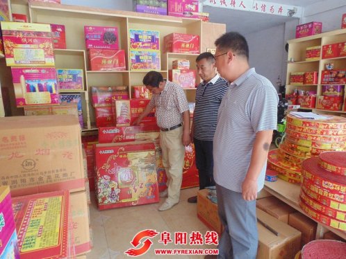 界首西城开展高温季节重点行业安全隐患排查活动
