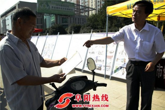 建筑安全生产知识宣传走上街头
