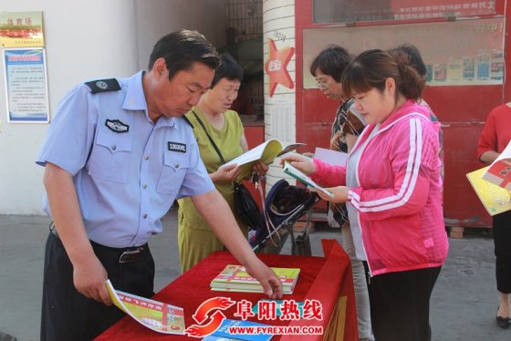 界首西城组织开展安全生产月宣传咨询活动