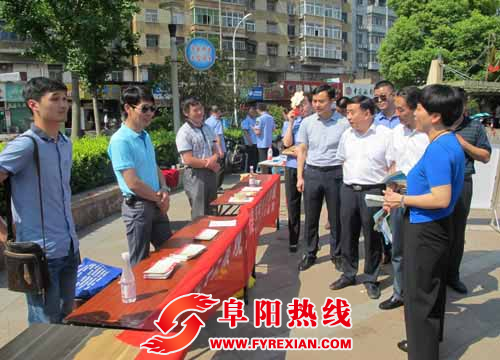 阜阳市颍州区民政局认真开展“安全生产月”宣传活动